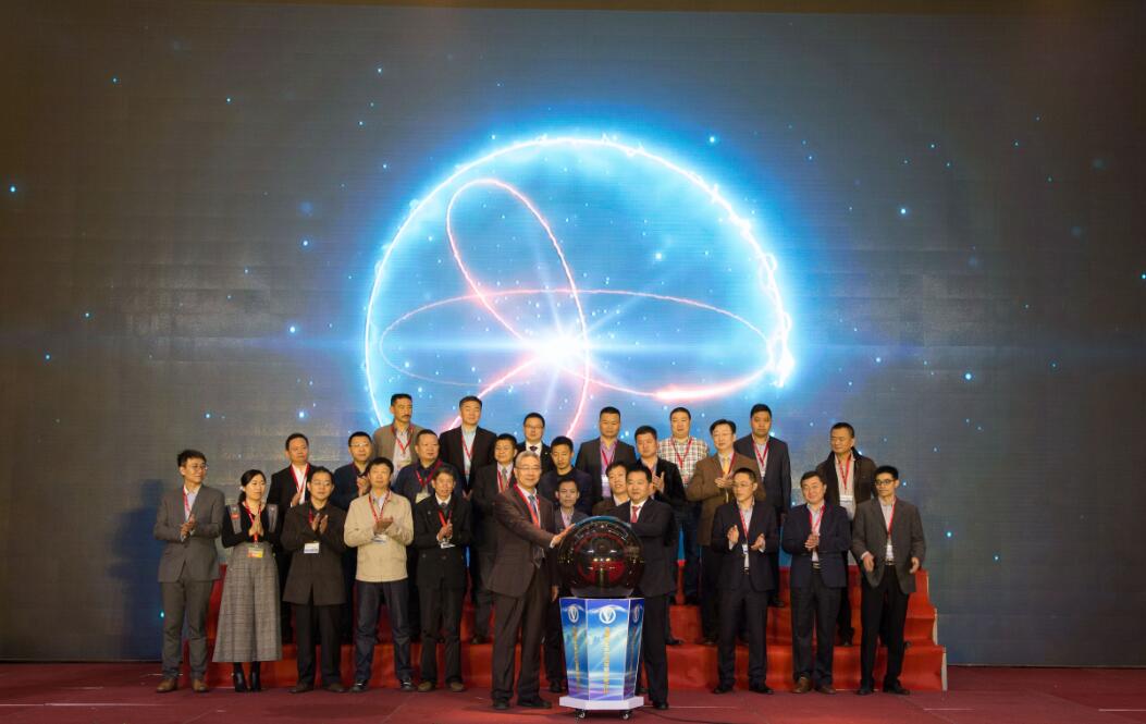 开启水晶球仪式